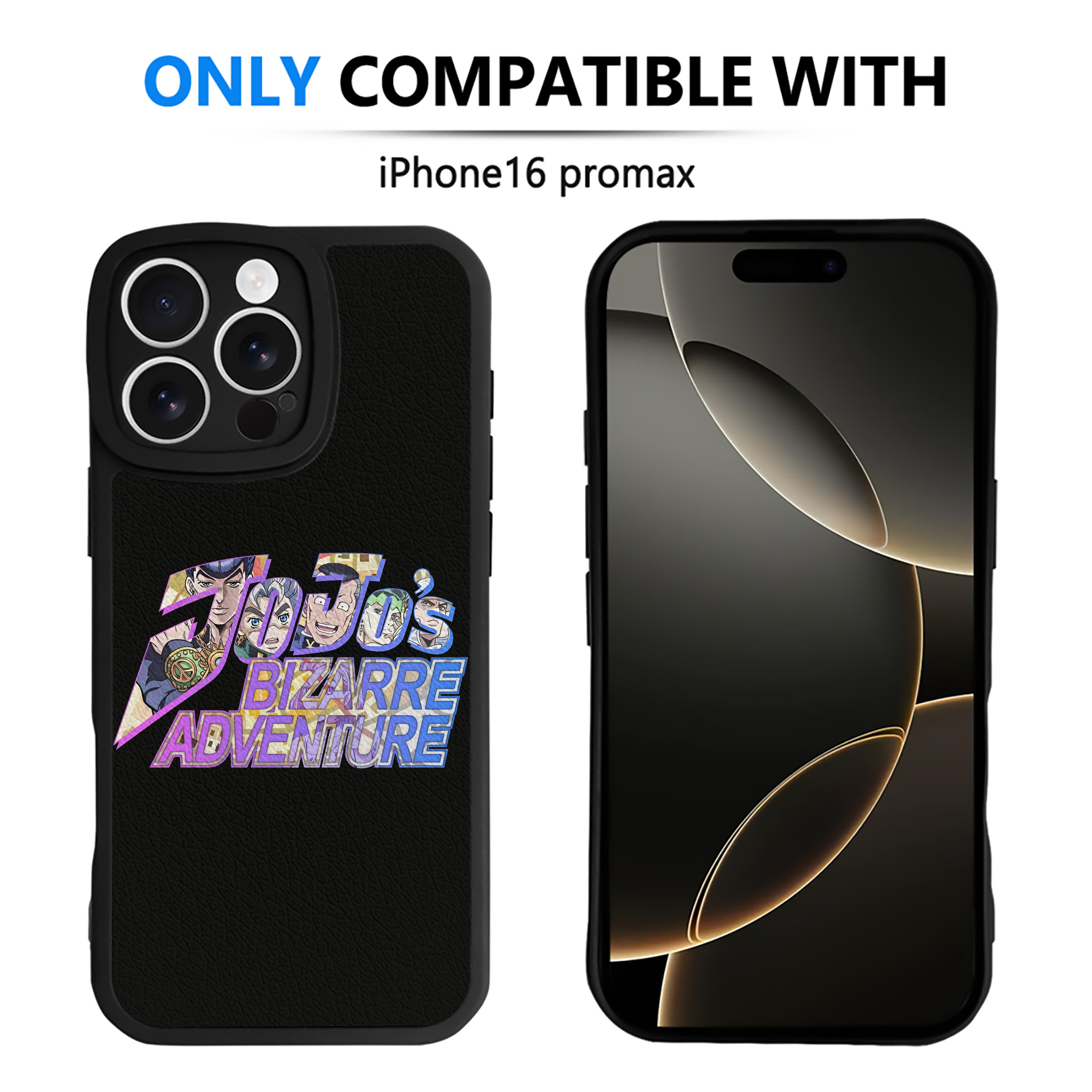（画像用） ジョジョの奇妙な冒険 JoJo's Bizarre Adventure 【iPhone 16シリーズ対応】シリコンスマホケース（レザー調） 材質：シリコン
